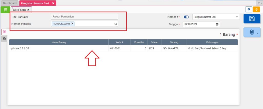 fitur pengisian nomor seri accurate online